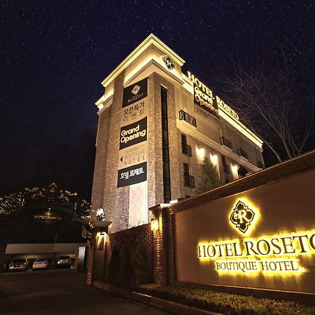 Roseto Hotel Pocheon Bagian luar foto