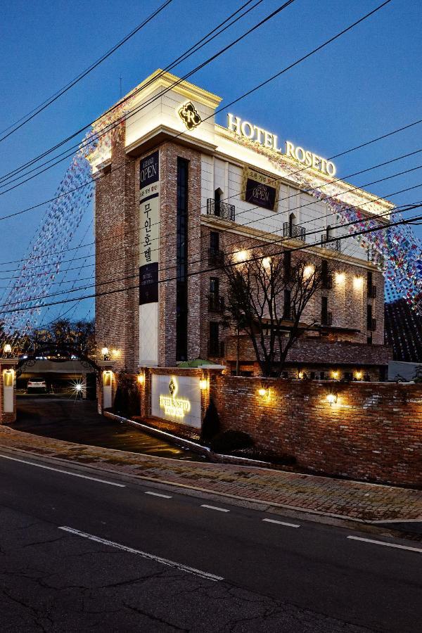 Roseto Hotel Pocheon Bagian luar foto